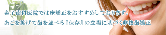 ���q���Ȉ�@�ł͏��������������߂��Ă���܂��B�������g���Ď�����ׂ�u�ۑ��v�̗���Ɋ�Â��񔲎�����